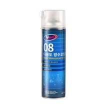 다용도 방수코팅 스프레이 550ml 방수액 누수방지, 방수코팅 스프레이 (550ml)