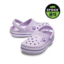 크록스 슈즈 크록스공식 유아 CROCBAND CLOG T LVP 22SKCL207005