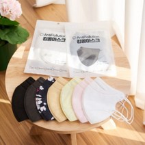 얼굴 작아보이는 새부리형 킹콩 동안마스크 50매입