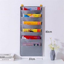 잡지 모형책 아크릴전면 책 꽂이 북 전시 선반 잡지 랙 패브릭 신문 보관 랙 분류 벽걸이 책 보관 도구 사, e, 04 E