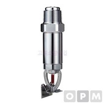 드라이팬던트헤드-측벽 68도 500mm