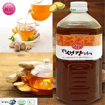 국내산 국산 완주 생강 진액 생강청 봉동 생강진액청 생강차 대용량 업소용 1리터 1l 전통차 수제, 1