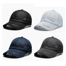 BUyuS카이 여름모자 메쉬모자 메쉬캡/야구모자 남자 남녀공용 메시캡 메쉬볼캡 무지캡 낚시모자 볼캡모자 모자굿딜 브이숍