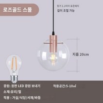 샹들리에 인테리어 거실 천장 전문 모던 북유럽 조명, X타입