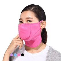 삼성물산 마이크로 극세사 와이어 입체 마스크(MASK04) 아이앤유샵, 핑크, FREE