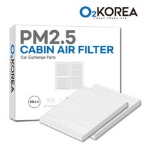 [2SET] 오투카필터 PM2.5 자동차에어컨필터 초미세먼지 95.5% 고효율 차단 차량용 교체, OPM148-펠리세이드, [2SET]현대