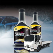 이스즈 엘프 카고 연료 동결 수분제거제 250ml, 3in1 수분제거제 250ml