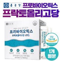 프리바이오틱스 프락토올리고당 FOS 1통 1개월분 30포 갈락토올리고당 자일로올리고당 장내 유익균 증식