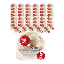 210g 48개 햇반