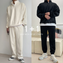 미스터스트릿 1+1 도카 코듀로이 기모 맨투맨 셋업