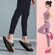 종아리 스트레칭 까치발신발 발망치 슬리퍼 뚱카롱 할머니 아치실내화