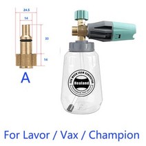 차량 세차 유지보수 고압 폼 랜스 1000ml 스노우 캐논 노즐 발생기 Karcher Lavor Bosch Huter 세척기, A