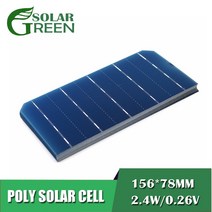 40 50 100 pcs 2.4W 156x78MM 태양 전지 충전기 Painel 패널 DIY 단결정 광 모듈, 03 100PCS, 03 100PCS