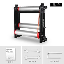 접이식 자전거 평로라 실내 싸이클 인도어 트레이닝, 블랙