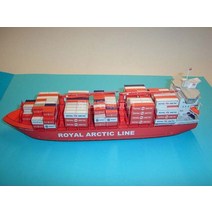 배모형 컨테이너 선박 모형 범선 장식소품 인테리어용품 미니어처제작 장식품 대형 종이 모델 스케일 덴마크 컨테이너 선박 메리 모델 군사 팬 수동 장난감 퍼즐 장난감 모델 선물, 종이모형