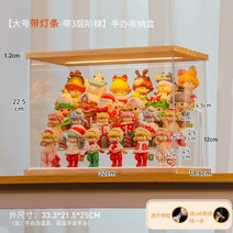 LED 조명 아크릴 피규어 전시대 진열대 장난감 수납 정리, [램프무계단-usb선]핸드메이드수납함개