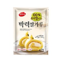햇쌀마루 박력 쌀가루 1kg
