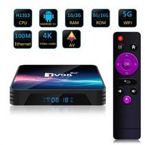 TV 셋톱박스 안드로이드셋탑박스 OTT셋톱박스 TV98 안드로이드, 8.Au 플러그 - 2GB 16GB