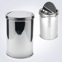 국산 스텐 스윙 휴지통 10L 뱅뱅이 돌돌이 쓰레기통