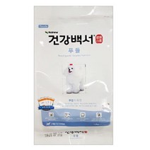 작은알갱이 비타민 관절 푸들 사료1.2kg 반려견용품