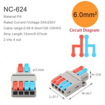 1 입력 2/3 출력 6mm2 케이블 분배기 빠른 무료 도구 전선 커넥터 푸시 인 소형 도체 배선 터미널 블록, 01 NC-624 _ 01 1 PCS