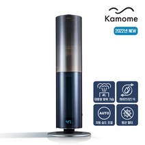 카모메 하이브리드식 스마트 복합식 가습기, KAM-HU700B
