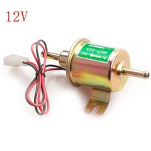 저압 범용 디젤 가솔린 가솔린 전기 연료 펌프 볼트 고정 와이어 HEP-02A 12V 24V 기화기 오토바이 ATV 자, 04 Gold  24V, 04 12V Gold