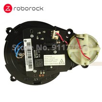 나인틴 Roborock S50 S51 S5MAX S6 S7 로봇 식 진공 청소기 부품 용 새 원본 LDS 오렌지 모터가있는 레이저 다이얼 센서, [03] S6