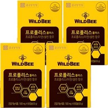 종근당건강 와일드비 프로폴리스 60캡슐x4통 8개월치