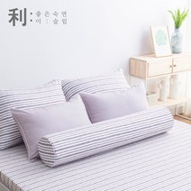 한울 메모리폼 바디필로우+겉커버, 모던그레이