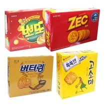 제크+버터링+고소미+뽀또-사무실 학교 과자 간식