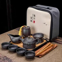 레트로 쿨 퍼플 샌드 세라믹 주전자 세트 여행용 콩 푸 티 키트 도자기 포트 인퓨저 9 개, 9pcs Set B
