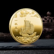 현대 새로운 중국어 다채로운 럭키 골드 코인 선박 행운을 빌어 요 웰스 Optimist 동전 Collectible 메달, 01 Gold