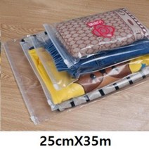 ForU714 슬라이드지퍼백 100개 지퍼봉투 지퍼백 투명지퍼백, 상세페이지 참조