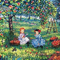 150pcs Montgomery 빨간머리앤 애니메이션 퍼즐 모음, 과수원에서, 150피스
