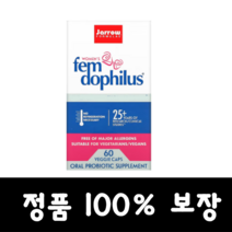 Jarrow Formulas 재로우 자로우 포뮬러스 펨 도피러스 여성 유산균 10억 60 베지캡슐