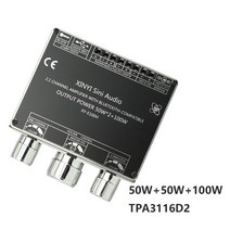 블루투스 미니 앰프 길거리공연 매장용 리시버 통기타 올인원 50wx2 + 100w tpa3116d2 서브우퍼 전원 오디오 증폭기 보드 2.1 채널 고저 저음 조정 홈 시어터, 카키색 옷감