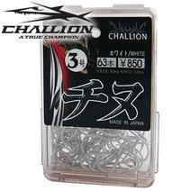 낚시방 챌리온 C-BOX 백지누(감성돔덕용바늘), 2.5호, 1개