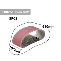 샌더기 벨트 샌더 사포 롤 5pcs 연마 샌딩 100 610mm 40 120 grits, 5개 그릿 80