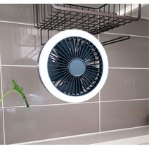 차박 환기 휴대용 무선 리모컨 선풍기 LED 캠핑용 USB선풍기 공부용 usb 실용적, 핑크