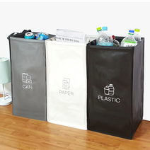 캠핑분리수거함 휴대용쓰레기통 접이식재활용함 대형