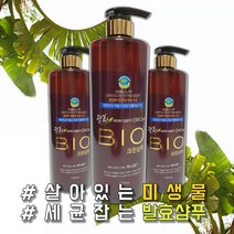 [EVENT]살아있는 미생물로 세균잡는 평화바이오 EM 발효 샴푸, 1000ml