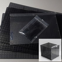 루바망 부화통 DIY세트 아크릴 루바망 자연출산 폭번부화통, 가로 24cm, 세로 20cm