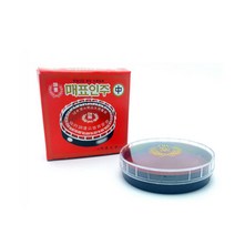 매표화학 매표인주 중 중간사이즈 문구 스탬프 도장