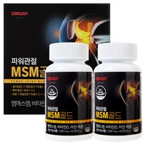 [한미헬스케어] 파워관절MSM1500 1세트(1 000mgx60정x2병)/2개월분