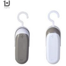바른하나 매직 듀얼 실링기, WHITE  1개 GREY 1개