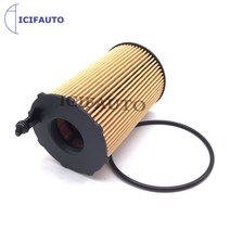 엔진 오일 필터 호환품 포르쉐 엔진 오일 필터 아우디 A6 A7 A8 Q5 Q7 콰트로 VW 투아렉 3.0L V6 958.107., 한개옵션0