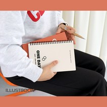 다이어리와 가계부를 하나로 6개월 만년형 캐쉬북 학생 직장인 주부 캐시북, 그린