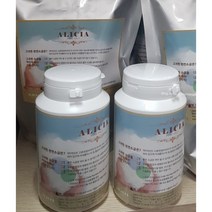 오억년 천연소금 알리키아 ALICIA 중금속 걱정없는 건강소금 1kg, 500g, 1개