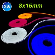 그린맥스 [모음] 네온 LED바 GW 8x16mm 5M 12V * 네온사인 네온플렉스 간접조명 라인조명 플렉시블 스트립 줄조명 면발광, GW-Big 옐로우